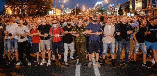 Poranek Rdc Fala Protest W Po Wyborach Prezydenckich Na Bia Orusi